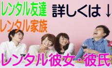 �����^���t�����h�����^���Ƒ�